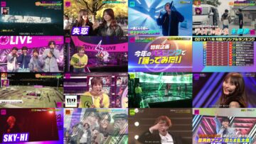 241209 CDTV Live! Live! – Nogizaka46 & LE SSERAFIM – HD.mp4