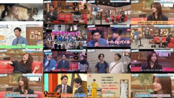 241209 Hamasuka Housou-bu 124 – ex-Nogizaka46 Saito Asuka – HD.mp4