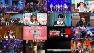 241209 INITIME MUSIC – AKB48 – HD.mp4