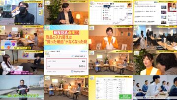 241209 Mane No Manabi – ex-AKB48 Muto Tomu – HD.mp4