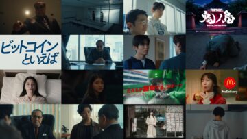 241209 Qros no Onna 10 – Sakurazaka46 Tamura Hono – HD.mp4