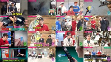 241210 Kotoge Eiji no Nante Bi da! – Nogizaka46 Ikeda Teresa – HD.mp4