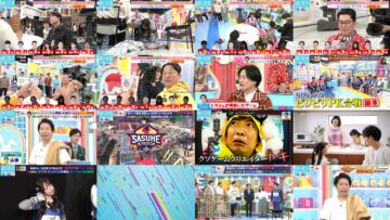 241210 LOVE it! – Equal LOVE Otani Emiri & Sakurazaka46 Nakashima Yuzuki – HD.mp4