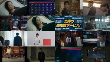 241210 Okura ~Meikyuu-iri Jiken Sousa~ 10 – ex-Nogizaka46 Shiraishi Mai – HD.mp4