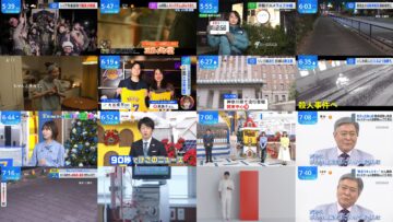 241210 THE TIME – Hinatazaka46 Matsuda Konoka – HD.mp4