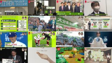 241210 news zero – ex-Keyakizaka46 Nagahama Neru – HD.mp4