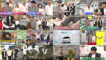 241211 Hamachanga! – ex-AKB48 Fukutome Mitsuho – HD.mp4