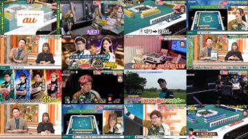 241211 M League No.1 he no Michi BEAST ROAD 75 – ex-Nogizaka46 Nakada Kana – HD.mp4