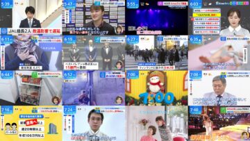 241211 THE TIME – Nogizaka46 Ichinose Miku – HD.mp4