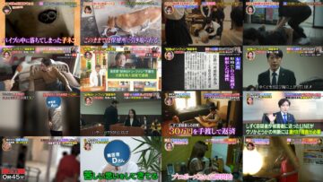 241211 World Kyokugen Mystery – ex-Nogizaka46 Matsumura Sayuri – HD.mp4