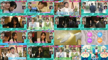 241212 Azatokute Nani ga Warui no – AKB48 Oguri Yui – HD.mp4