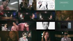 241212 Death Game de Matteru 08 – Nogizaka46 Umezawa Minami – HD.mp4