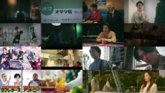 241212 Death Game de Matteru 08 – ex-Nogizaka46 Umezawa Minami – HD.mp4