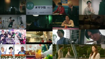 241212 Death Game de Matteru 08 – ex-Nogizaka46 Umezawa Minami – HD.mp4