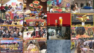 241212 Himitsu no Kenmin SHOW Kiwami! – AKB48 Omori Maho & ex-AKB48 Shimazaki Haruka – HD.mp4