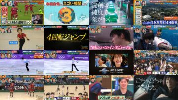 241212 Kono Sekai wa 1-Derful  – Nogizaka46 Umezawa Minami – HD.mp4