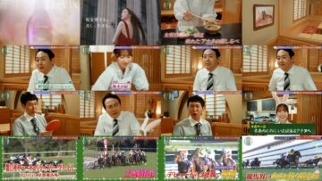 241212 Koryouriya 11 – ex-AKB48 Kashiwagi Yuki – HD.mp4