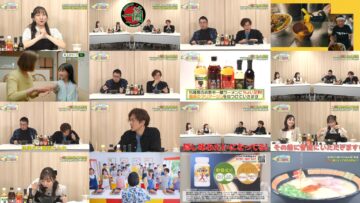 241212 Mitsukan presents Cheer Su ! 3 – ex-SKE48 Suda Akari – HD.mp4