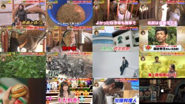 241212 Naze Soko – ex-Nogizaka46 Akimoto Manatsu – HD.mp4