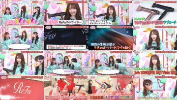 241212 Noimini ~Noime Station TV Mini~ 37 – Not Equal ME – HD.mp4