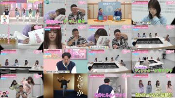 241212 Sakura Meets 83 – Sakurazaka46 Takemoto Yui, Inoue Rina, Masumoto Kira, Onuma Akiho – HD.mp4