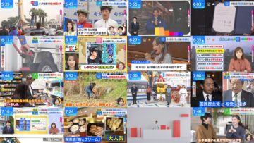 241212 THE TIME – Sakurazaka46 Matsuda Rina – HD.mp4