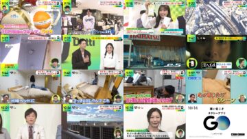 241213 DayDay. – ex-NMB48 Shibuya Nagisa – HD.mp4