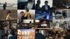 241213 Lion no Kakurega 10 – ex-Nogizaka46 Saito Asuka – HD.mp4