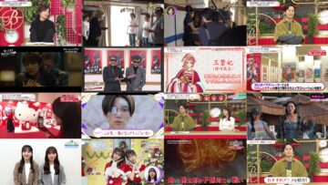 241213 Yoru BAGUETTE – Full – HD.mp4