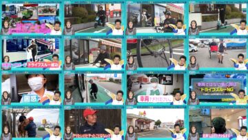 241214 Hatena no Ten – ex-HKT48 Murashige Anna – HD.mp4