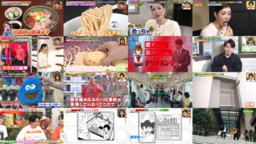 241214 King Brunch – ex-HKT48 Murashige Anna – HD.mp4