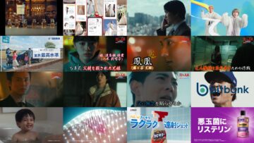 241214 NTV+ [[Soon Sennyuu Kyoudai] Finally Concludes! The Big Operation to Catch Them All Begins] – ex-AKB48 Iriyama Anna, Shinoda Mariko – HD.mp4