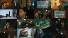 241214 Sennyu Kyodai Tokushu Sagi Tokumei Sosakan 10 – ex-AKB48 Iriyama Anna – HD.mp4