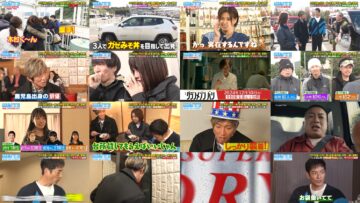 241214 Ultra Satogaeri – ex-AKB48 Kashiwagi Yuki – HD.mp4