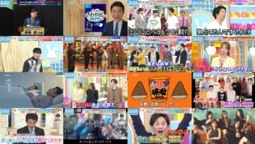 241214 Yoake no LOVE it! – Equal LOVE Otani Emiri & Sakurazaka46 Endo Riko, Nakashima Yuzuki – HD.mp4