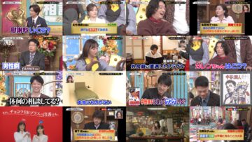 241215 Gyouretsu no Dekiru Houritsu Soudanjou – ex-Nogizaka46 Shiraishi Mai, Ichiki Rena – HD.mp4