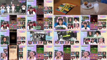 241215 I Love! Gaming ~oo-san ga Online ni Narimashita~ – Equal LOVE – HD.mp4