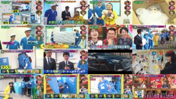 241215 Kamaitachi no Kijou no Kuuronjou ~Yatte Mitara Kou Naru! . . . Hazu~ – ex-NMB48 Shibuya Nagisa – HD.mp4