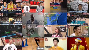 241215 Koko Kara Sekai he! – ex-HKT48 Murashige Anna – HD.mp4