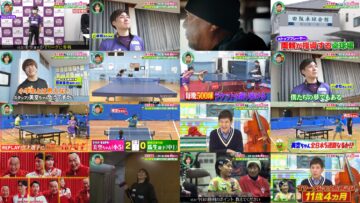 241215 Mirai Monster – AKB48 Oguri Yui – HD.mp4