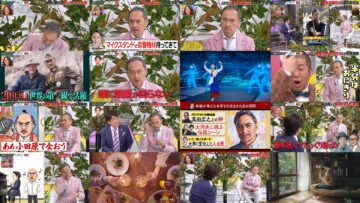 241215 Nichiyoubi no Hatsumimi Gaku – ex-AKB48 Oya Shizuka – HD.mp4