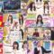 241215 Nogizaka Under Construction – FHD.mp4