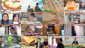 241215 Sakagami & Sashihara no Tsuburenai Mise – ex-HKT48 Sashihara Rino & ex-Nogizaka46 Matsumura Sayuri – HD.mp4