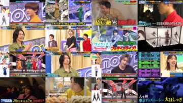 241215 Sore Snow Man ni Yarasete Kudasai – ex-AKB48 Kashiwagi Yuki – HD.mp4