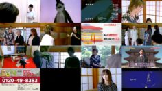 241215 Teranishi Kazuhiro Mystery [SPELL] Midori no Saru no Gyakushuu 04 – ex-NMB48 Umeyama Cocona – HD.mp4