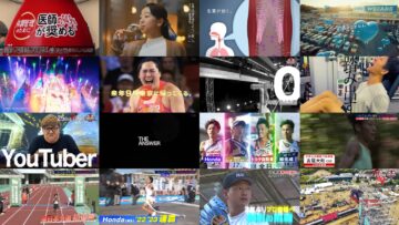 241215 Toshi Matagi Sport Matsuri – Nogizaka46 Matsuo Miyu – HD.mp4