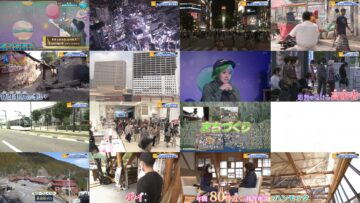 241216 Chikyuu wa Houchi Shitete Mo Sodatanai – ex-Nogizaka46 Ito Marika – HD.mp4