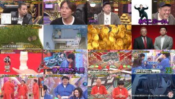 241216 Daigo no Geinin Royshuusho & THE Panic GP – Nogizaka46 Sugawara Satsuki – HD.mp4