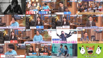 241216 Hamasuka Housou-bu 125 – ex-Nogizaka46 Saito Asuka – HD.mp4