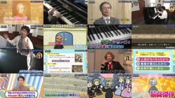 241216 Ijin no Nenshuu How much – ex-Nogizaka46 Yamazaki Rena – HD.mp4